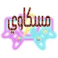 Logo saluran telegram data8pubg — مسكاوي بتاع الملفات