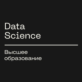 Логотип телеграм канала @datascience_mipt — Data Science 2022