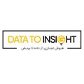 Logo saluran telegram datatoinsight — کانال هوش تجاری