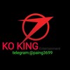 Logo of telegram channel dategirlinmyanmar — KO KING DATING