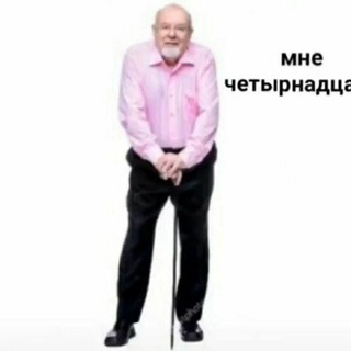 Логотип телеграм -каналу dating_ukraina — Лучший авы в тг