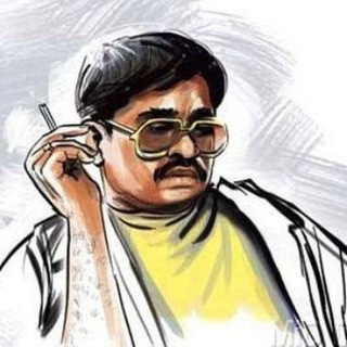 टेलीग्राम चैनल का लोगो daudibrahim_original — Daud Ibrahim