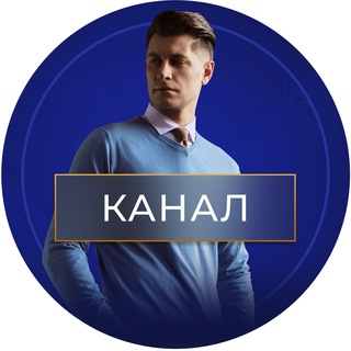 Логотип телеграм канала @dava_smm — DAVA_M