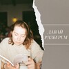 Логотип телеграм канала @davairazberem — ✨Давай разберем✨