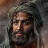 لوگوی کانال تلگرام davam_ali — أمُّ الوفاءِ