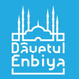 Telgraf kanalının logosu davetulenbiya — Dāvetu'l-Enbiyā ِدَعْوَةُ الأَنْبِيَاء