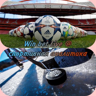 Логотип телеграм канала @davidov_86 — Win Bet Live / Прогнозы на спорт