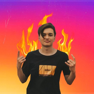 Логотип телеграм канала @davidprank — 🔥 DAVID PRANK 🔥
