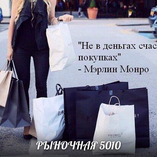 Логотип телеграм канала @davidproizvoditel — Давид Производитель