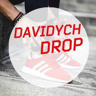 Логотип телеграм канала @davidych_drop — Рюкзаки, сумки, одяг, дропшиппінг 🎒