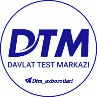 Telegram kanalining logotibi davlat_test_markazi3 — Davlat Test Markazi 🗨