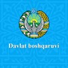 Telegram kanalining logotibi davlatboshqaruvi_uz — Davlat boshqaruvi