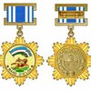 Telegram kanalining logotibi davlatmukofotlari — Davlat mukofotlari