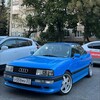 Логотип телеграм канала @davnonetstyle — давнонет