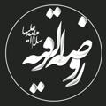 Logo saluran telegram davodparsaeifard — روضه الرقیه بنت الحسین(ع)