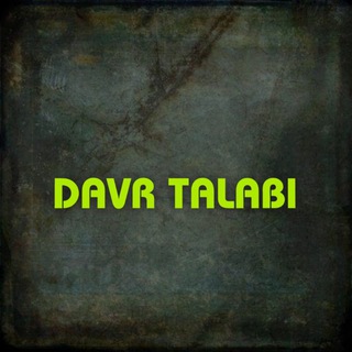 Telegram channel Davr Talabi logo
