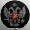 Telegram kanalining logotibi davringniisur — Dᴀᴠʀɪɴɢɴɪsᴜʀ