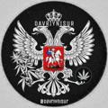 Logo des Telegrammkanals davringnisur_bass_music_muzika - DAVRIYNISUR 👑