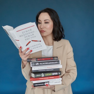 Логотип телеграм канала @davydova_consulting — Давыдова о налогах