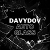 Логотип телеграм канала @davydovautoglass — Автостекло Белгород DAVYDOV AUTO GLASS