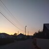 Логотип телеграм канала @daweeep — в Кулунде любят❤️‍🩹