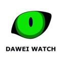 Logo of telegram channel daweiwatch — Dawei Watch