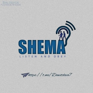 Лагатып тэлеграм-канала dawitdeva7 — SHEMA📖✝