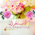لوگوی کانال تلگرام dawrat44 — إعلانات الدروس العلمية وغيرها