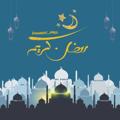 Logo saluran telegram dawrat_med_2027 — Dawrat Med 2027
