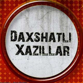 Telegram kanalining logotibi daxshatli_xazillar — 😂 Daxshatli Xazillar 😨 |😝 Дахшатли хазиллар 🤯