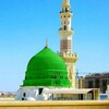 Лагатып тэлеграм-канала daxyakotajomemasjidi — DAHYAK - OTA jome masjidi rasmiy kanali