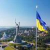 Telegram channel DAY IN UKRAINE 🇺🇦 logo