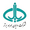 لوگوی کانال تلگرام dayan_hamrah — دایان همراه