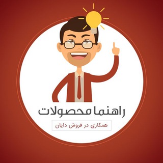 Logo saluran telegram dayanaff_pr — محصولات همکاری درفروش دایان افیلیت