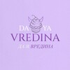 Логотип телеграм канала @dayavredina — da.ya_vredina
