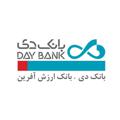 Logo saluran telegram daybank24 — بانک دی