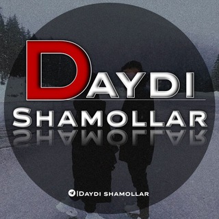 Telegram kanalining logotibi daydi_shamollar — ᴅᴀʏᴅɪ sʜᴀᴍᴏʟʟᴀʀ 💨