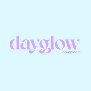 Логотип телеграм канала @dayglowcdteqm — dayglow cover dance team
