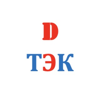Логотип телеграм канала @daytec — Дайджест: ТЭК и экология