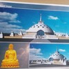 Логотип телеграм канала @dazanshel — Шелеховский дацан. Буддизм, Махаяна, Гелуг
