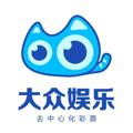 Logo del canale telegramma dazhong88 - 大众娱乐，众腾招商