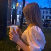 Логотип телеграм канала @dazxyditshes — да