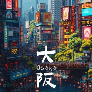 电报频道的标志 db8881 — 日本可愛店長可馨|（大阪）專屬出差旅遊外送服務🩷