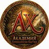 Логотип телеграм канала @dbhappiness — Академия Хренологии Бытия