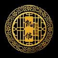 Logo saluran telegram dbkaixin3 — 迪拜凯信【保真香烟】