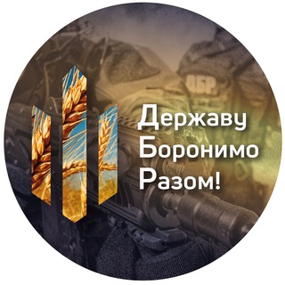 Логотип телеграм -каналу dbrgovua — Державне бюро розслідувань