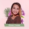 Логотип телеграм канала @dbt_trening — ДБТ терапия🪷Умова Юлия