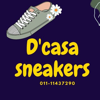 Logo of telegram channel dcasasneakers — D'Casa Sneakers