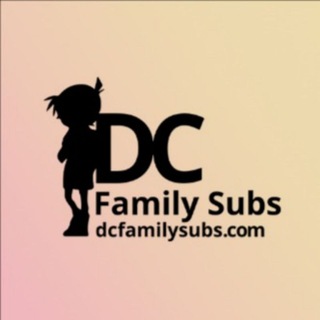 Logo del canale telegramma dcfamilysubs - Detective Conan Family Subs