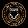 Логотип телеграм канала @dcg_muslims — DCG ( Dark Cyber Gang)